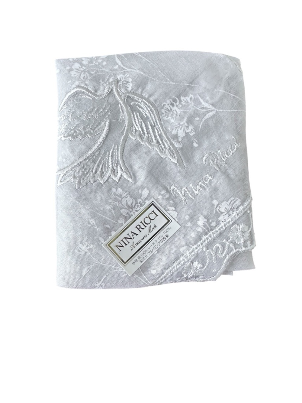Vintage Nina Ricci handkerchief or pocket square